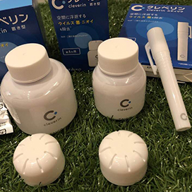 加護靈 cleverin 24小時主動式空間防護