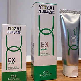 牙齦痛、牙齦萎縮?預防才是王道,全家人牙齒的保養神器「YOZAI 牙周凝露」!