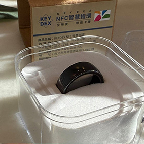 戒指也能付款超方便,KEYDEX標竿創意 NFC 智慧指環