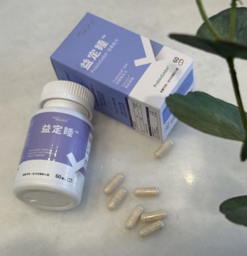 倍乘營養專家 特別安心～