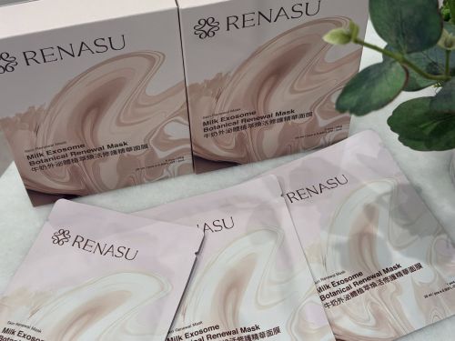 RENASU牛奶光面膜｜牛奶外泌體植萃煥活修護精華面膜開箱分享